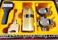 专业开锁服务 合肥开锁公司在商务服务领域的可靠选择